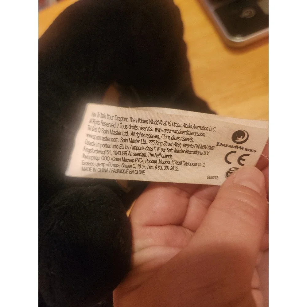 2019 Dreamworks How To Train A Dragon Toothless Squeeze and Growl Plush Dragon
